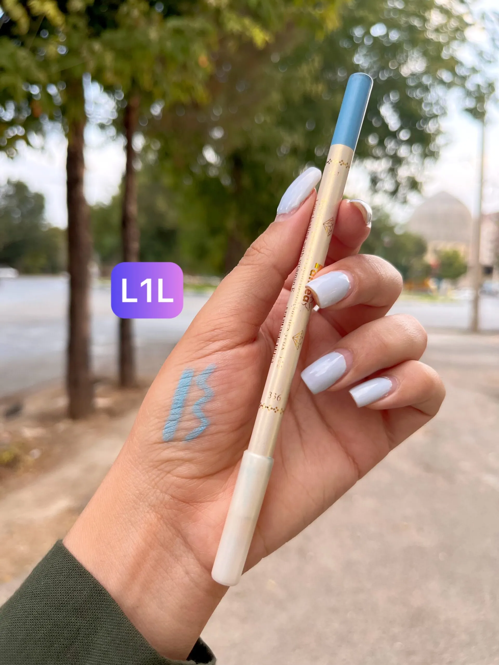 مدادچشم رنگی پانته آ pantea