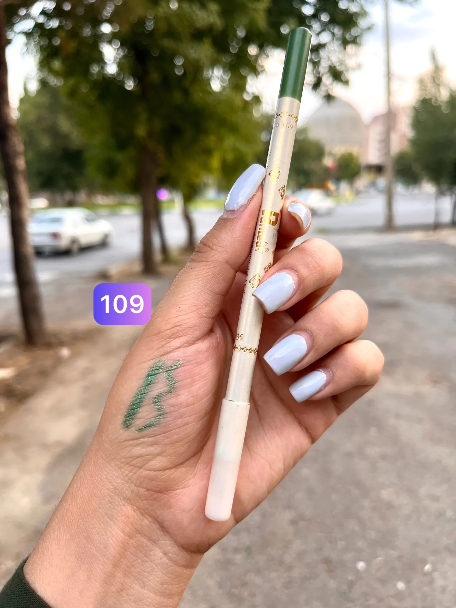 مدادچشم رنگی پانته آ pantea