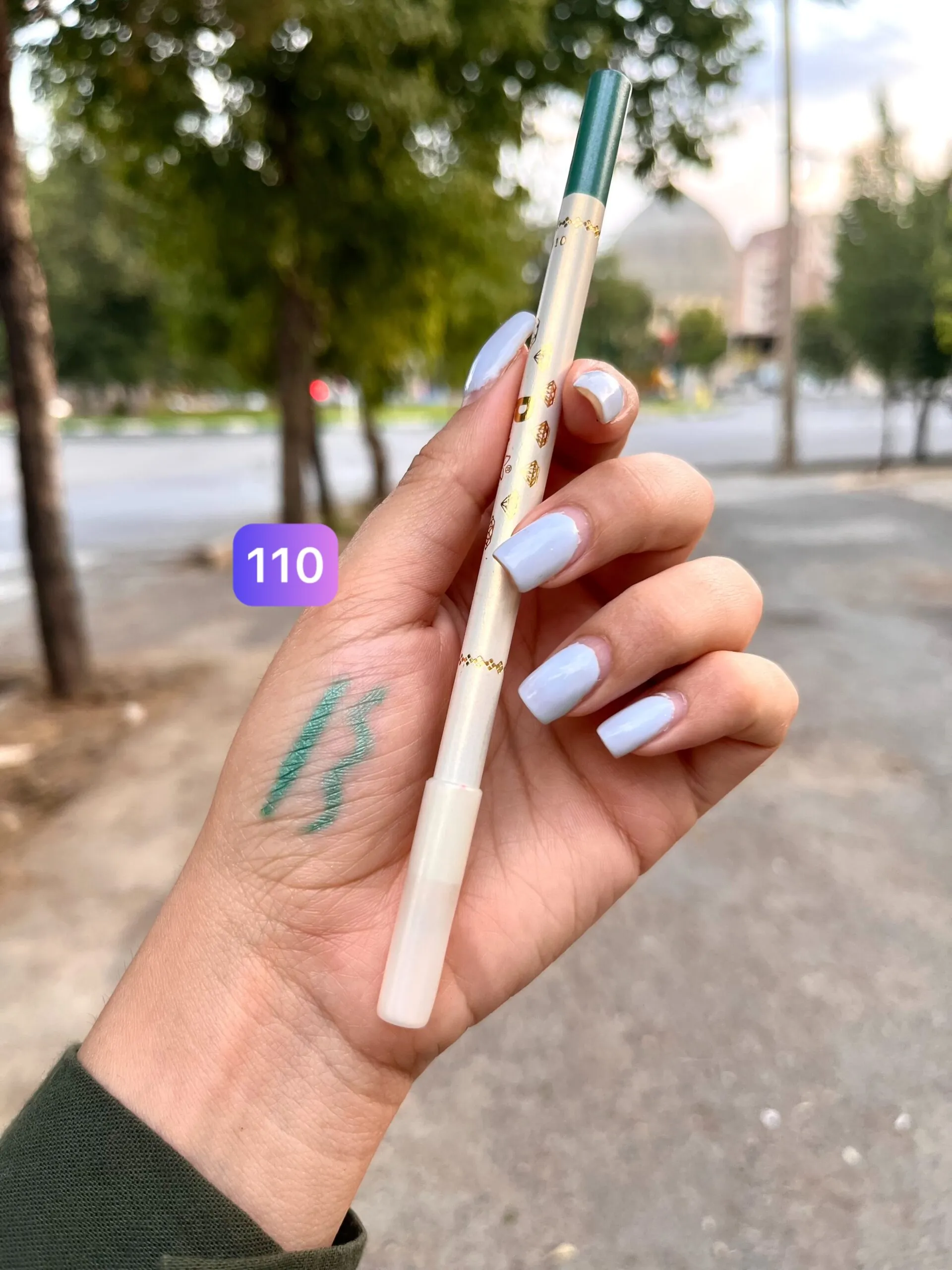 مدادچشم رنگی پانته آ pantea